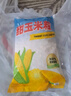 云山半甜玉米粒1kg+青豆粒1kg 新鲜玉米青豆 速冻锁鲜半加工蔬菜  实拍图