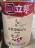 立邦乳胶漆京雅居金装净味5合1内墙漆油漆墙面漆套装15L/约21KG可调色 实拍图