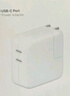 Apple/苹果 35W双USB-C接口充电器-竖向苹果充电头双口充电器原装充电器快充头适用iPhone/iPad/AirPods 实拍图