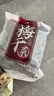 尚烤佳（Suncojia） 无烟烧烤木炭 竹炭  烧烤炉烧烤木碳 条形空心炭 取暖火锅炭 5斤 实拍图