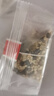 忆江南养生茶红豆薏米芡实茶240g20包三伏天祛湿茶赤小豆薏仁菊花薏米水 实拍图