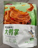 春江无骨鸭掌 泡椒味 120g去骨鸭爪休闲解馋卤味零食 鸭货熟食5支装 实拍图