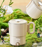 苏泊尔（SUPOR）便携式烧水壶电水壶可折叠0.8L 旅行出差家用养生冲奶电热水壶学生304不锈钢泡面杯 SW-08J01 实拍图