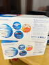 碧然德（BRITA）家用净水壶 滤水壶滤芯 MAXTRA+LE 去水垢专家滤芯 6枚装 实拍图