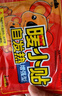 山山暖宝宝贴冬季暖贴艾草暖宫贴女生学生暖贴老人儿童防寒保暖贴 实拍图