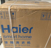 海尔（Haier）滚筒洗衣机全自动洗烘一体带烘干12公斤家用家电国家补贴 内衣洗一级能效以旧换新 京东自营50DS  实拍图