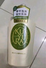 可悠然和风茶庭沐浴露大黄瓶1000ml美肌香氛持久留香清洁保湿 实拍图