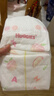 好奇（Huggies）【次日达】铂金装纸尿裤新生儿婴儿尿不湿超薄透气小桃裤 XL码 96片 纸尿裤【12-17kg】 实拍图