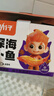 劲仔 小鱼干鱼仔零食海味小吃 卤香味 300g/盒   20包 实拍图