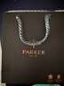 派克（PARKER）生日礼物签字笔宝珠笔签名笔高端轻奢商务练字笔学生男女定制刻字礼盒伴手礼上岸礼物成人礼 威雅幻夜黑金夹宝珠笔+流光礼盒 实拍图