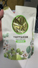 可悠然沐浴露美肌香氛沐浴液替换装清洁保湿香味持久留香 碧野悠悠400ml 实拍图