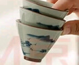 京东京造 旅行茶具 茶具套装整套户外便携手绘山行快客杯 一壶三杯 实拍图