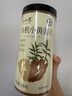 半山农 有机小黄姜片300g 云南纯小黄姜生姜片煮姜汤姜茶泡茶红糖姜枣茶 实拍图