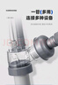 潜水艇（Submarine）厨房下水三通 洗菜盆净水器洗碗机下水管三通接头下水道防臭神器 31】接洗衣机+烘干机 实拍图