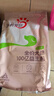醇粹成年犬狗粮全犬种通用金毛泰迪柯基狗粮纯粹狗粮 100亿益生菌全犬粮1.5kg（3斤） 实拍图