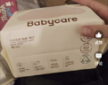 babycare面膜柔巾婴儿干湿两用一次性洗脸巾小熊巾加厚绵柔巾 60抽*3包 实拍图
