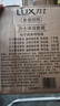 力士（LUX）精油香氛沐浴露幽莲1kg+恣情1kg送旅行装550g或补充装600g家庭装 实拍图