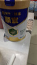 蒙牛悠瑞顺宜中老年奶粉800g/罐 含乳双歧杆菌 高钙营养配方 早餐冲饮 实拍图