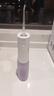 素士 SOOCAS 便携立式冲牙器 水牙线洗牙器口腔清洁洁牙器礼盒 W3pro紫礼物牙齿冲洗器 生日礼物 实拍图