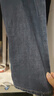真维斯（Jeanswest）牛仔裤男春秋季新款直筒宽松休闲长裤男弹力高端百搭阔腿裤子男 蓝灰色0 34 (2尺7) 实拍图