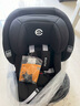 elittile 逸乐途儿童安全座椅0-4-12岁汽车用婴儿宝宝可坐可躺 小骑士 Plus-睿智黑【全龄i-Size认证】 实拍图