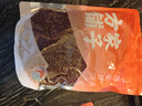 方家铺子中华老字号 赤小豆2斤 五谷杂粮 粗粮 长粒赤小豆  实拍图