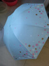 天堂 防紫外线阳伞三折 遮阳伞三折印花晴雨伞黑胶防晒太阳伞 浅兰 实拍图