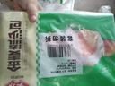 安井 金麦流沙包 300g*2袋 共20只 咸蛋黄馅包子 广式早茶 早餐半成品 实拍图