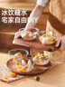 美丽雅一次性杯子航空杯240ml*50只太空杯 食品级加厚塑料茶水饮料杯 实拍图