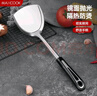 美厨（maxcook）炒铲锅铲 加厚不锈钢铲子 月之星系列MYX-01 实拍图