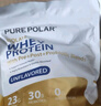 巴比客刻度带盖量杯3000毫升*1食品级PP厨房烘焙水杯耐高温牛奶刻度杯 实拍图