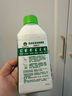 滴露（Dettol）洗衣机清洗剂250ml金装版松木滚筒波轮洗衣机清洁剂强力除垢杀菌 实拍图