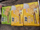 太平苏打饼干 多口味组合1.2kg 含膳食纤维零食早餐下午茶(口味随机） 实拍图