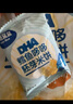 小鹿蓝蓝DHA鳕鱼哆哆胚芽宝宝零食儿童零食米饼43g 实拍图