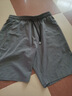 班尼路（Baleno）短裤男夏季冰丝透气速干五分裤户外宽松运动健身外穿男士大裤衩 实拍图