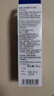 爱普生T6721黑色墨水瓶（适用L220/L310/L313/L211/L360/L380/L455/L385/L485/L565） 实拍图