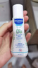 妙思乐（Mustela）儿童洗发水沐浴露二合一500ml+50ml套装宝宝专用洗沐二合一 实拍图