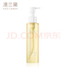 澳兰黛（AOCILENDA）准孕妇卸妆水温和深层清洁卸妆专用护肤品植萃清透卸妆油 实拍图