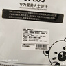 优家UPLUS眼线贴精灵款224贴黑色 眼线印章懒人美目贴防水防汗不晕染 实拍图