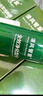 清风管家除甲醛清除剂全效净化型光触媒喷剂去甲醛新房家用源头除醛喷雾剂 3瓶装【50-70㎡】 实拍图