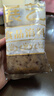 展艺月饼馅料 牛奶红豆味 500g 烘焙原料 冰皮月饼馅料 广式蛋黄酥 实拍图