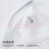 宜而爽【100%纯棉】短袖打底汗衫罗纹圆领T恤全棉3件装 实拍图