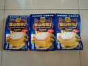 四只猫咖啡蓝山风味咖啡25条 0植脂末 速溶咖啡粉 三合一 冲调饮品 共375g 实拍图