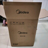 美的（Midea）政府补贴 小飞侠浓香电压力锅0氟球胆家用4-6人 全自动远红外大火力高压锅煲汤炖煮MY-E5923饭煲5L 实拍图