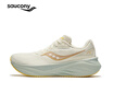Saucony索康尼火鸟4春季25年新款跑步鞋女缓震舒适训练鞋米咖啡39 实拍图
