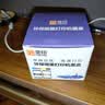 灵印适用惠普63墨盒惠普hp 3630 3830 2130 2131打印机墨盒3632 3833 4520 4524 4650 4512 4522墨盒惠普63XL墨水 【大容量】63墨盒黑彩套装-1套 实拍图