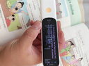 阿尔法蛋词典笔D1Plus 英语点读笔翻译笔 小学初中新教材适用电子词典扫描笔单词笔学习机 实拍图