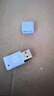 惠普（HP）64GB USB2.0 U盘 v168 微风蓝 可爱创意电脑优盘商务办公学生u盘 实拍图