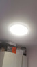 欧普（OPPLE）吸顶灯卧室灯具可调光LED照明灯饰简约大气高显色护眼冰玉 呵护光 实拍图
