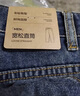 森马（Semir）森柔牛仔|牛仔裤男2025春秋长裤复古宽松直筒裤松弛109925124102 实拍图